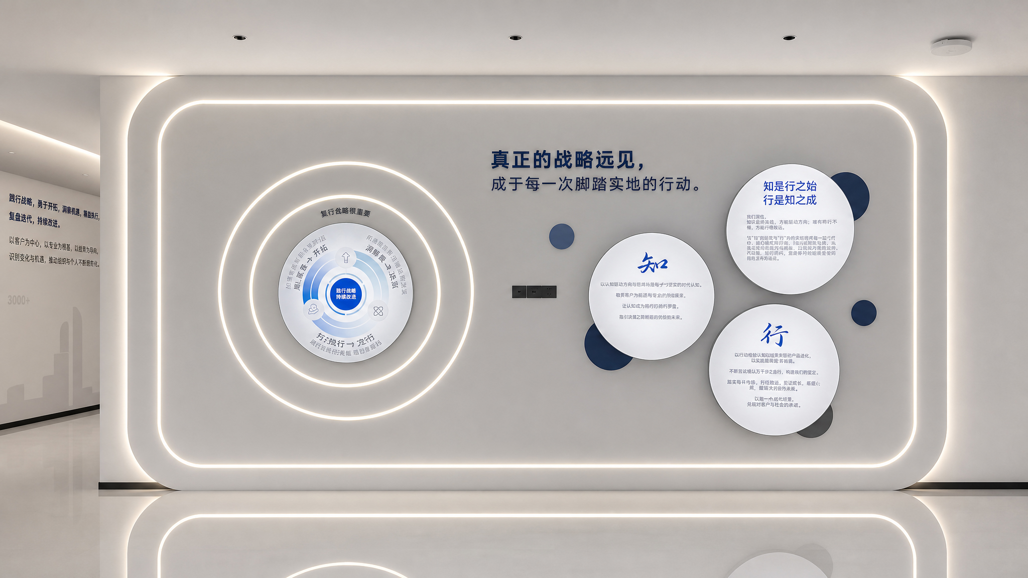 建筑几何极简风高端展厅平视版6.jpg